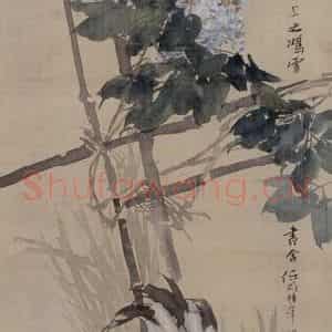 1881年 任伯年《紫藤双鸡图》国画花鸟写意作品图片鉴赏
