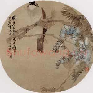 1881年 任伯年《紫藤小鸟图》国画花鸟写意作品图片鉴赏