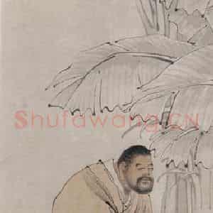 1881年 任伯年《人物四条屏》国画人物写意作品图片鉴赏