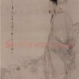 1881年 任伯年《羲之爱鹅图》国画人物写意作品图片鉴赏