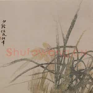 1882年 任伯年《没骨花卉册十二开》国画花鸟写意作品图片鉴赏