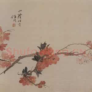 1882年 任伯年《没骨花卉册十二开》国画花鸟写意作品图片鉴赏