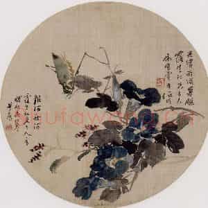 清代 任伯年《银河秋浅图》国画花鸟作品图片鉴赏