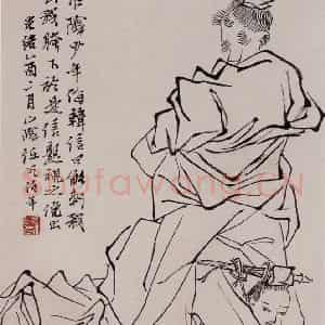 清代 任伯年《水墨人物上水十二开》国画人物作品图片鉴赏
