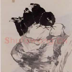 清代 任伯年《桃花鸲鹆图》国画花鸟作品图片鉴赏
