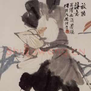清代 任伯年《杂画册十六开》国画花鸟作品图片鉴赏