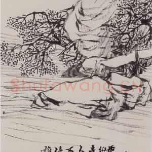 清代 任伯年《水墨人物上水十二开》国画山水作品图片鉴赏