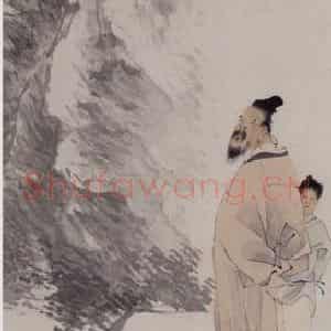 清代 任伯年《深山观泉图》国画人物作品图片鉴赏