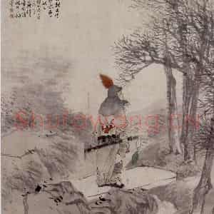清代 任伯年《人物图》国画人物作品图片鉴赏