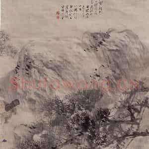 清代 任伯年《东山丝竹图》国画人物作品图片鉴赏