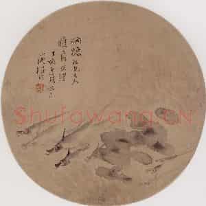 清代 任伯年《鱼乐图》国画花鸟作品图片鉴赏