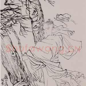 清代 任伯年《水墨人物上水十二开》国画人物作品图片鉴赏
