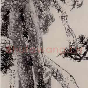 清代 任伯年《三松图》国画山水作品图片鉴赏