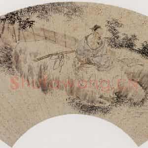清代 任伯年《竹溪小憩》国画人物作品图片鉴赏