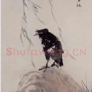 清代 任伯年《柳塘浴禽图》国画花鸟作品图片鉴赏