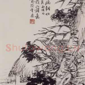 清代 任伯年《水墨人物上水十二开》国画山水作品图片鉴赏