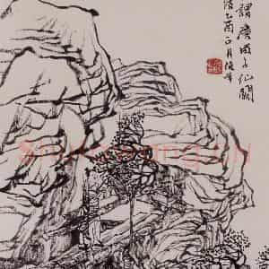 清代 任伯年《水墨人物上水十二开》国画山水作品图片鉴赏