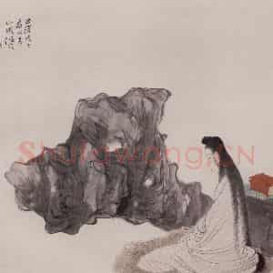 清代 任伯年《仕女图册十二开》国画人物作品图片鉴赏