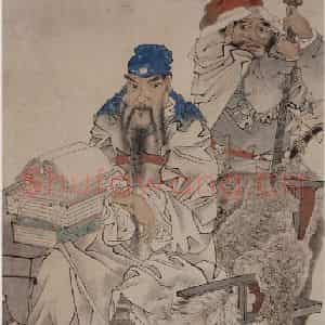 清代 任伯年《关公读书图》国画人物作品图片鉴赏