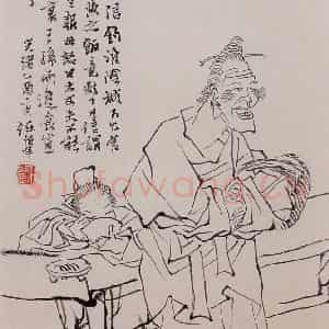 清代 任伯年《水墨人物上水十二开》国画人物作品图片鉴赏