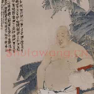 清代 任伯年《蕉阴纳凉图》国画人物作品图片鉴赏