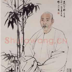 清代 任伯年《岑铜士肖像》国画人物作品图片鉴赏