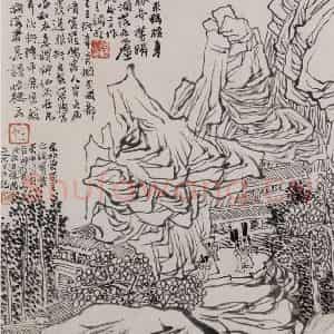 清代 任伯年《水墨人物上水十二开》国画综合作品图片鉴赏