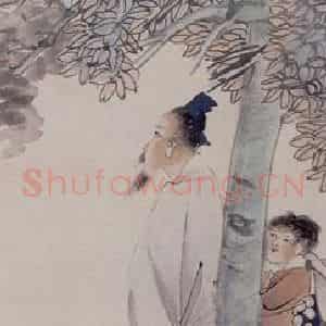 清代 任伯年《桐阴清暑图》国画人物作品图片鉴赏