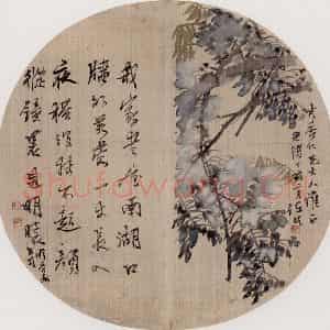 清代 任伯年《花鸟册五开》国画花鸟作品图片鉴赏