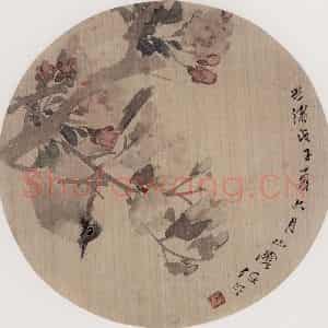 清代 任伯年《花鸟册五开》国画花鸟作品图片鉴赏