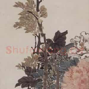 清代 任伯年《富贵犬石图》国画花鸟作品图片鉴赏