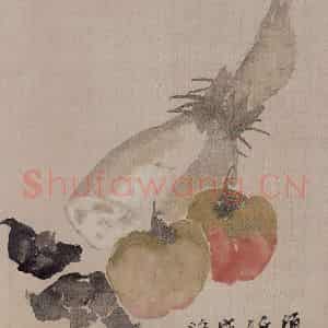 清代 任伯年《蔬果册八开》国画花鸟作品图片鉴赏