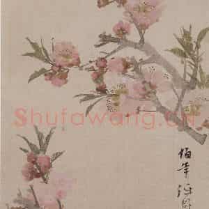 清代 任伯年《花果册八开》国画花鸟作品图片鉴赏