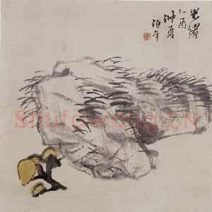 清代 任伯年《灵石图》国画山水作品图片鉴赏