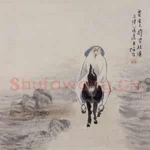 清代 任伯年《贾岛驴背敲诗图》国画人物作品图片鉴赏