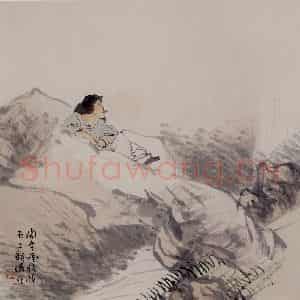 清代 任伯年《杂画册十六开》国画综合作品图片鉴赏