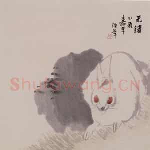 清代 任伯年《杂画册十六开》国画花鸟作品图片鉴赏