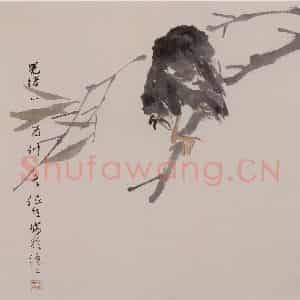 清代 任伯年《杂画册十六开》国画花鸟作品图片鉴赏