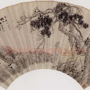 1891年 任伯年《松下老者》国画人物写意作品图片鉴赏