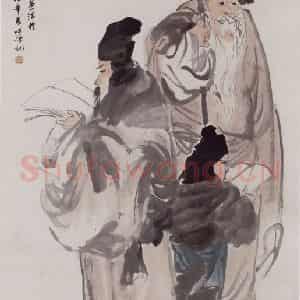 1889年 任伯年《世代书香》国画人物写意作品图片鉴赏