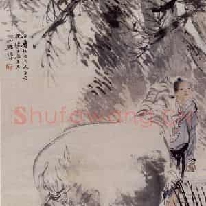 1892年 任伯年《洗马图》国画人物写意作品图片鉴赏