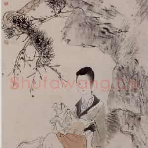 1892年 任伯年《弄璋图》国画人物写意作品图片鉴赏