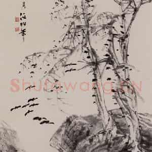 1893年 任伯年《霜柯归雁图》国画花鸟写意作品图片鉴赏