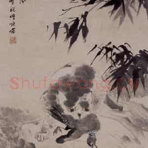 1889年 任伯年《狸猫擒鸠图》国画花鸟写意作品图片鉴赏