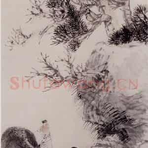 清代 任伯年《洗耳图》国画人物写意作品图片鉴赏