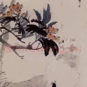 1895年 任伯年《猫窥枇杷图》国画花鸟写意作品图片鉴赏