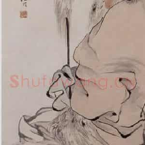 1889年 任伯年《苏武牧羊图》国画人物写意作品图片鉴赏