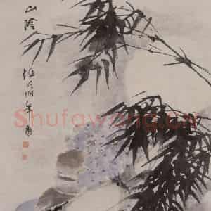 1890年 任伯年《中秋赏月图》国画花鸟写意作品图片鉴赏