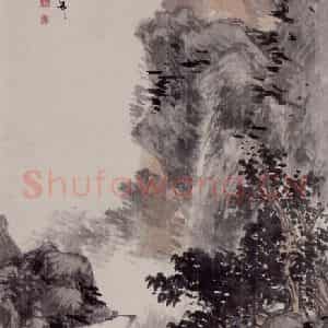 1890年 任伯年《溪亭秋霭图》国画山水写意作品图片鉴赏