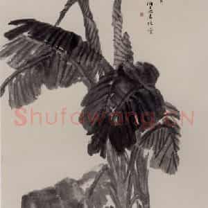 1891年 任伯年《芭蕉鸡石图》国画花鸟写意作品图片鉴赏